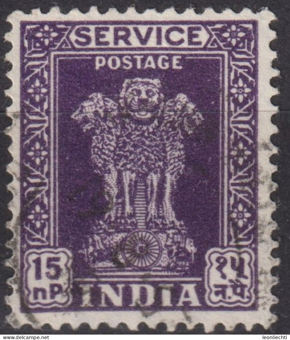 1961 Indien ° Mi:IN D148Ib, Sn:IN O143, Yt:IN S28(a),  Service (1958-71), Capital Of Asoka Pillar - Dienstmarken