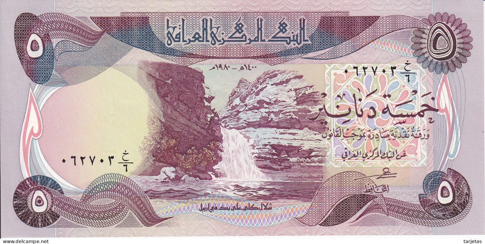 BILLETE DE IRAQ DE 5 DINARS DEL AÑO 1980 SIN CIRCULAR (UNC) (BANK NOTE) - Iraq