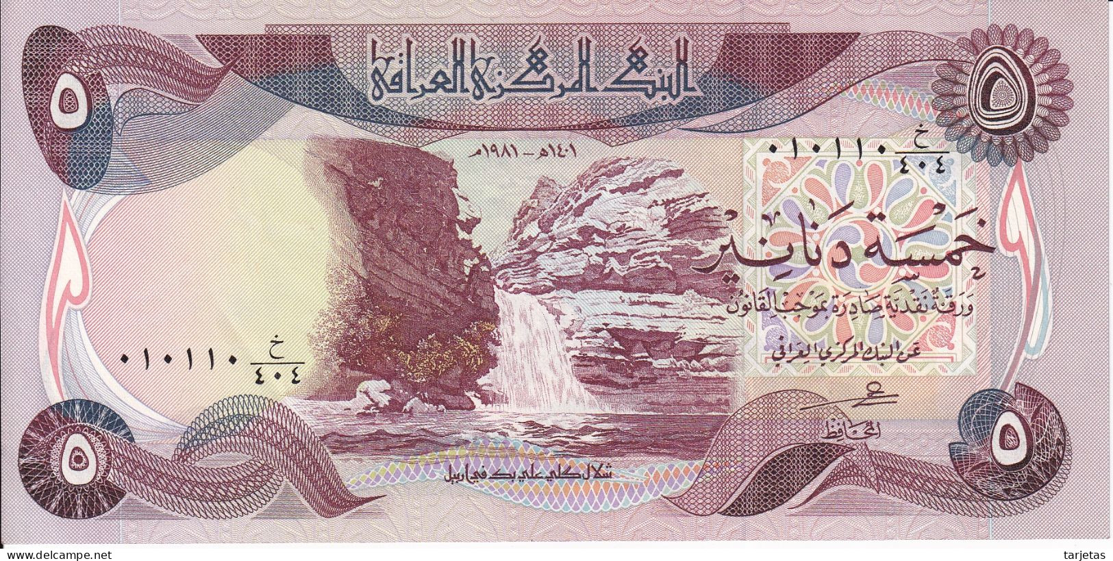 BILLETE DE IRAQ DE 5 DINARS DEL AÑO 1981 SIN CIRCULAR (UNC) (BANK NOTE) - Iraq