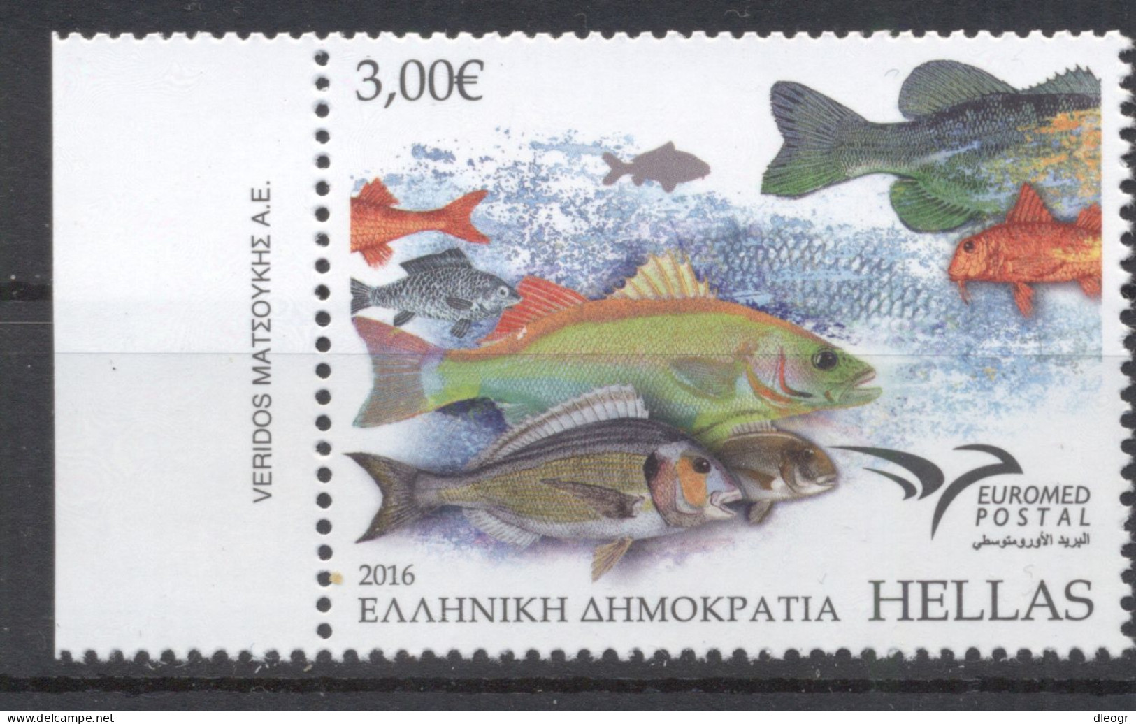 Greece 2016 Euromed Fish Of The Mediterranean MNH XF. - Ungebraucht