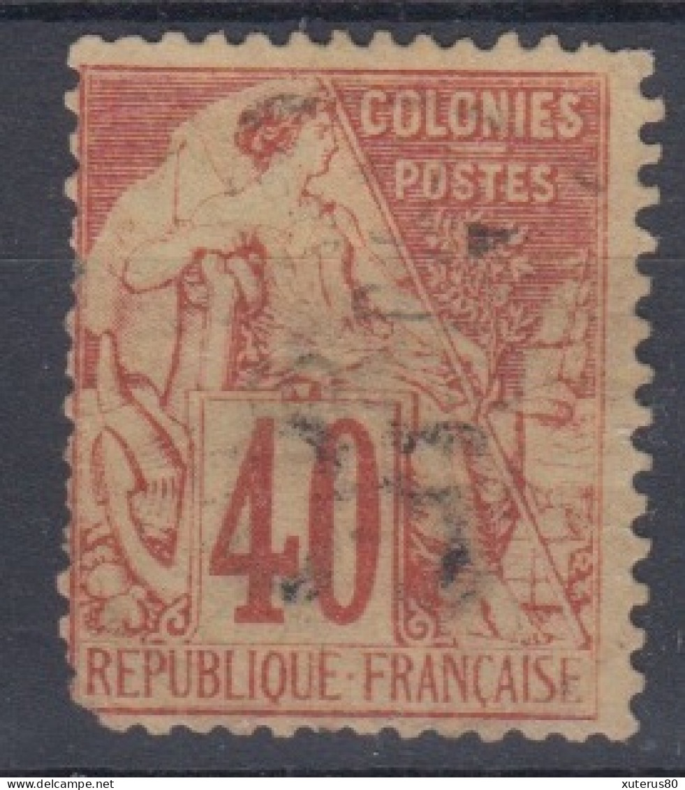 #199 MADAGASCAR N° 3 Oblitéré - Used Stamps