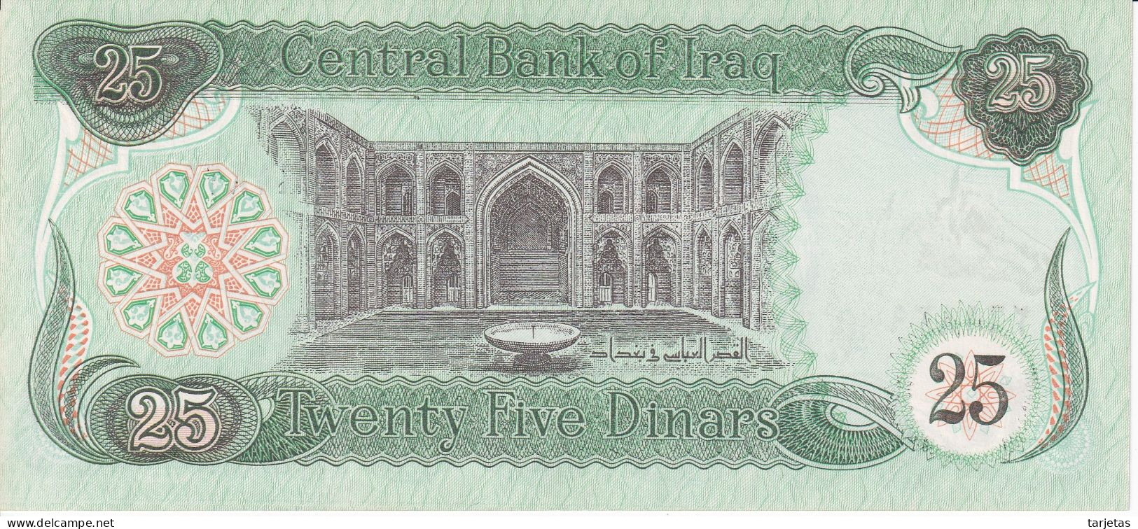 BILLETE DE IRAQ DE 25 DINARS DEL AÑO 1990 SIN CIRCULAR (UNC) (BANK NOTE) - Irak