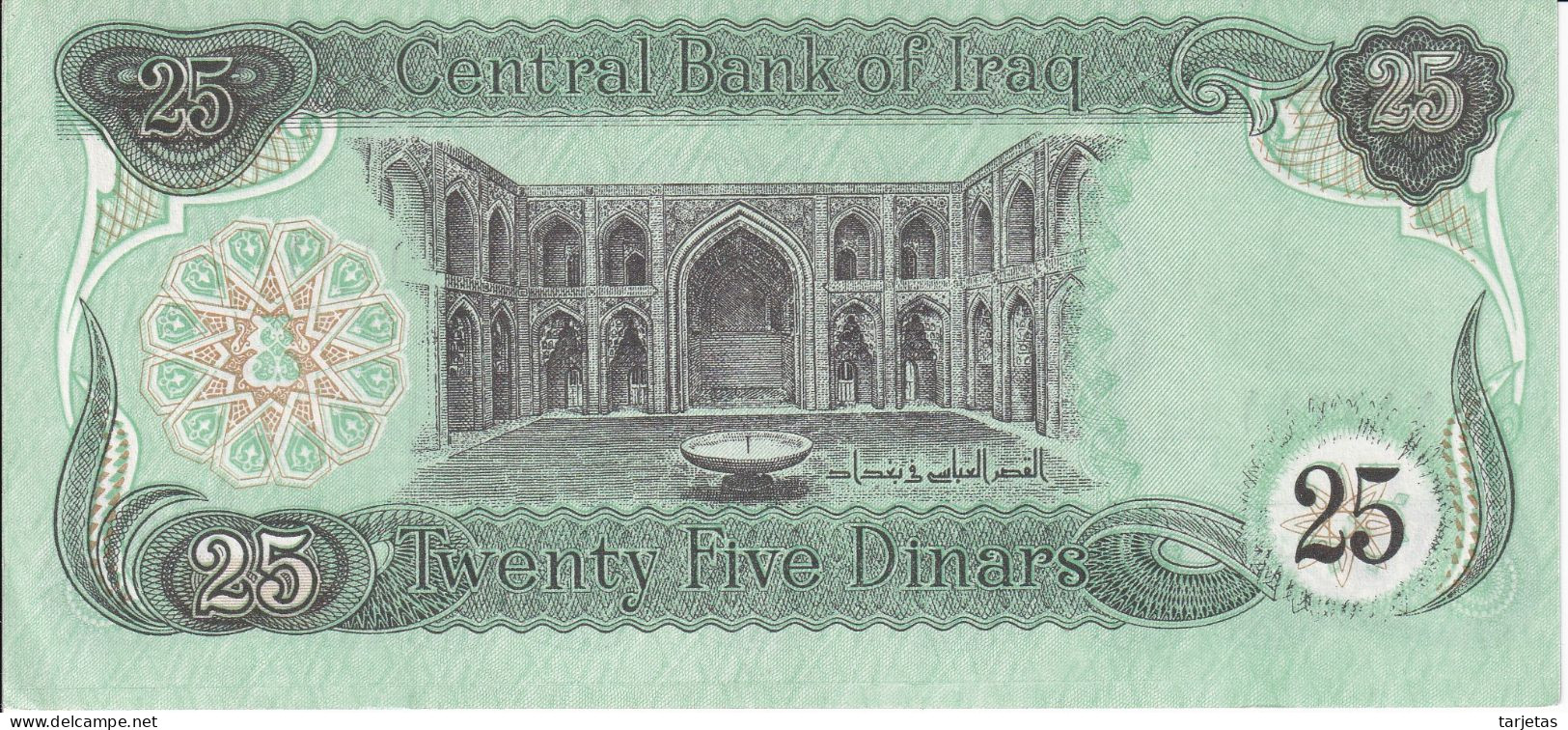 BILLETE DE IRAQ DE 25 DINARS DEL AÑO 1990 SIN CIRCULAR (UNC) (BANK NOTE) - Iraq