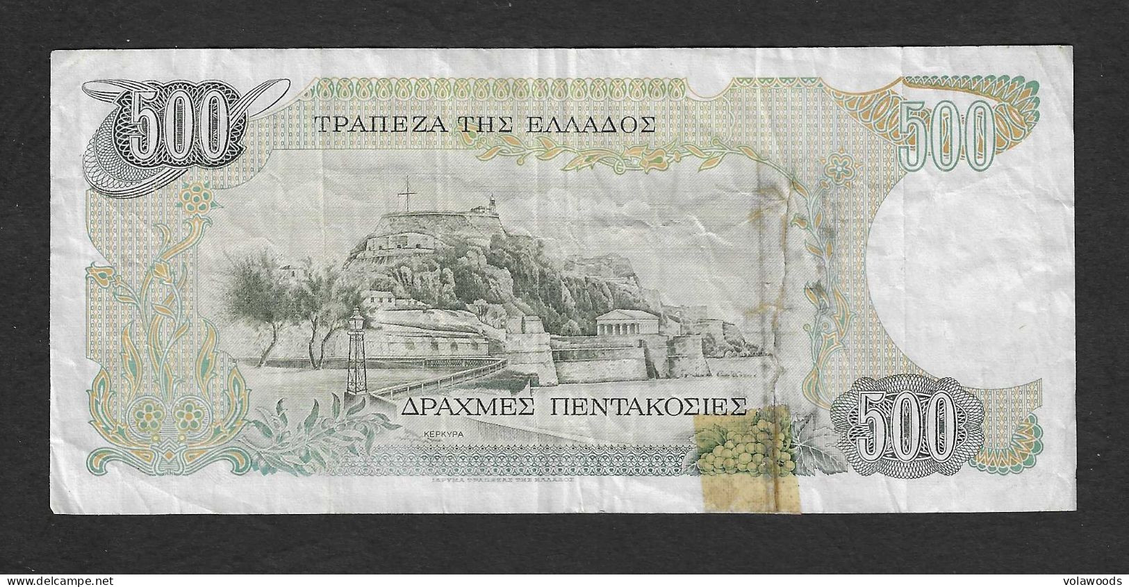 Grecia - Banconota Circolata Da 500 Dracme P-201a - 1983 #19 - Griekenland