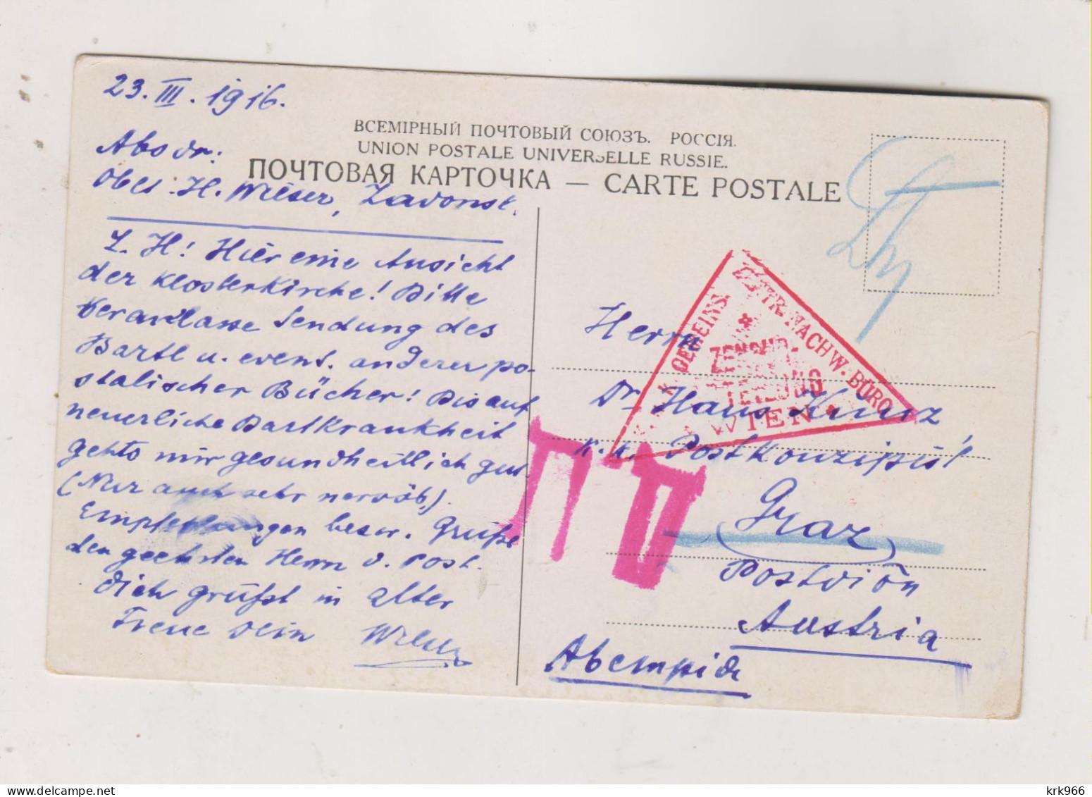 RUSSIA, 1916  POW Postcard To  Austria - Cartas & Documentos