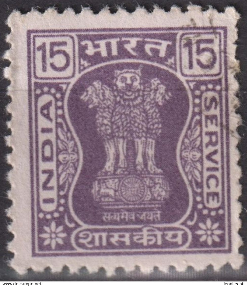 1981 Indien ° Mi:IN D192, Sn:IN O191, Yt:IN S73, Service (1981), Capital Of Asoka Pillar - Timbres De Service