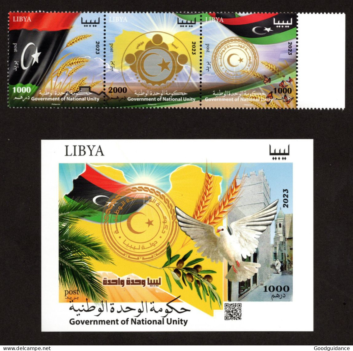 2023- Libya - Government Of National Unity- Flag - Bird - Ear Of Wheat - Block+ Strip Of 3 Stamps - MNH** - Libye