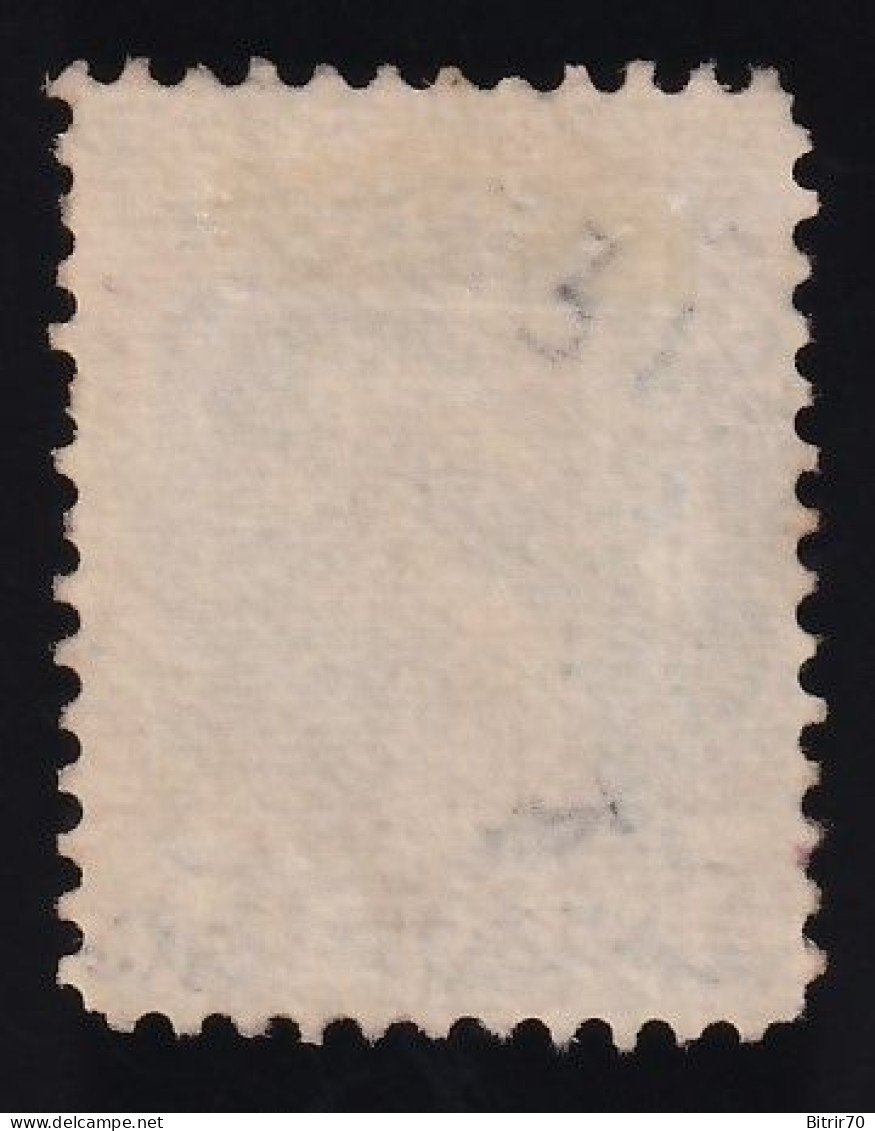 Canada, 1970-93 Y&T. 31, MH. 5 C. Gris Verde - Nuovi