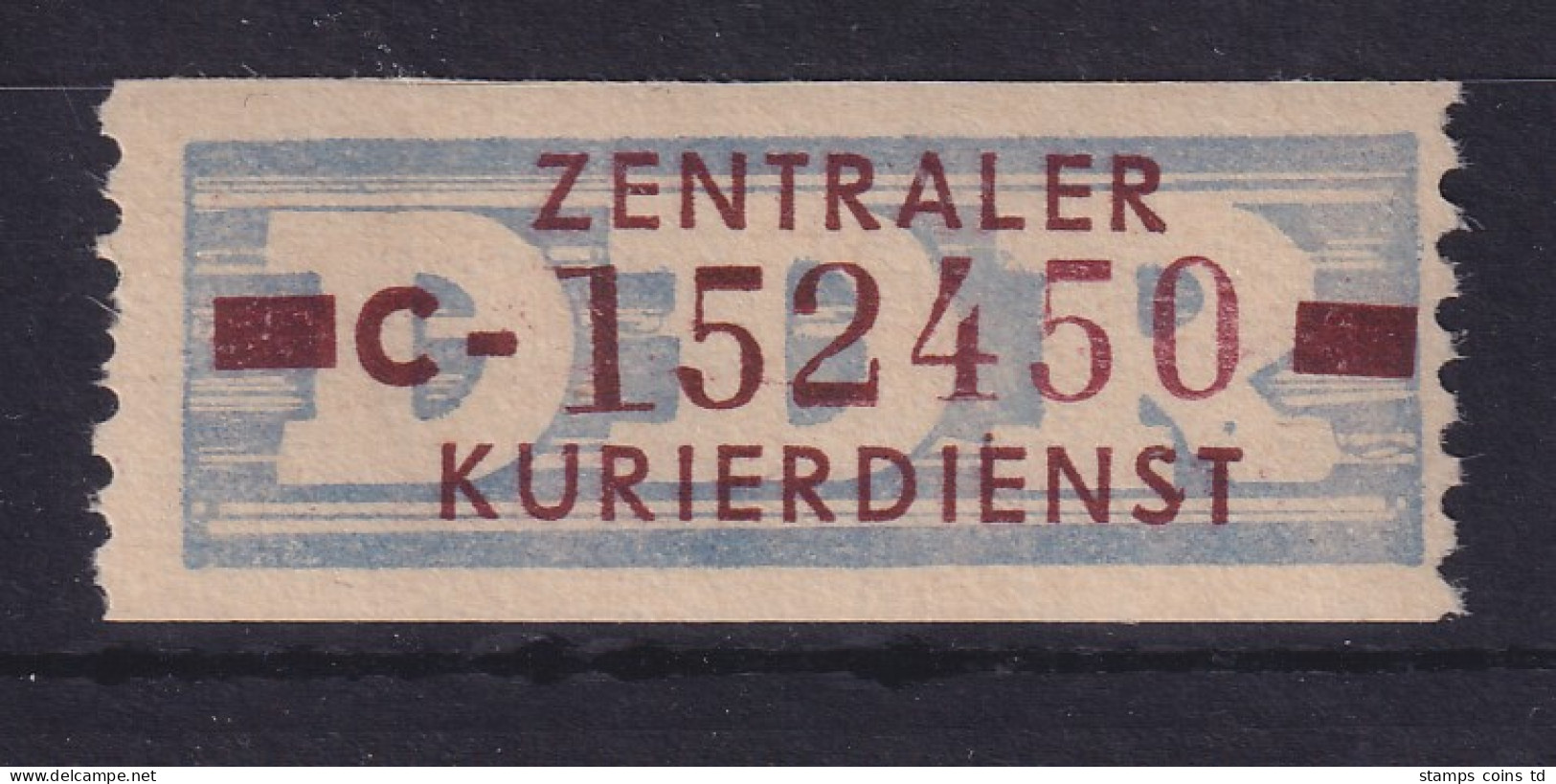 DDR Dienstmarken B Mi.-Nr. 20 C Cottbus # 152450 Postfrisch ** - Postfris