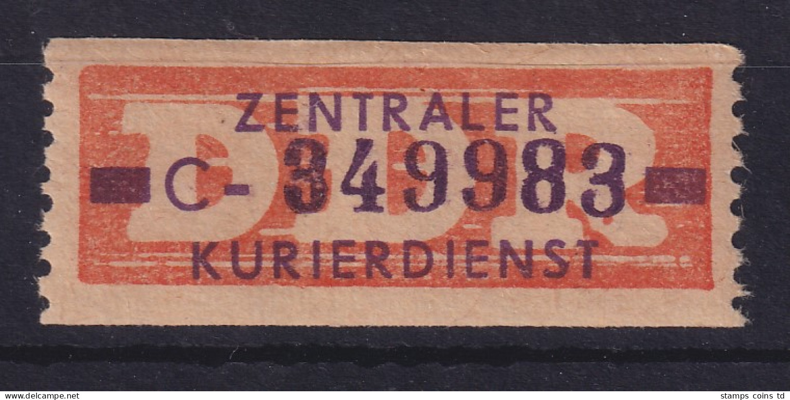 DDR Dienstmarken B Mi.-Nr. 22 C Cottbus # 349983 Postfrisch ** - Mint