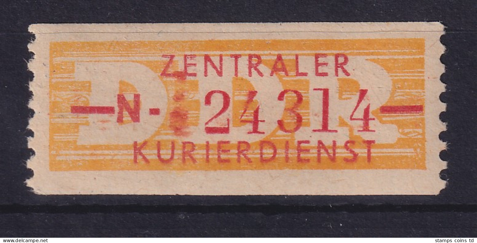 DDR Dienstmarken B Mi.-Nr. 16 N Erfurt # 24314 Postfrisch ** - Mint