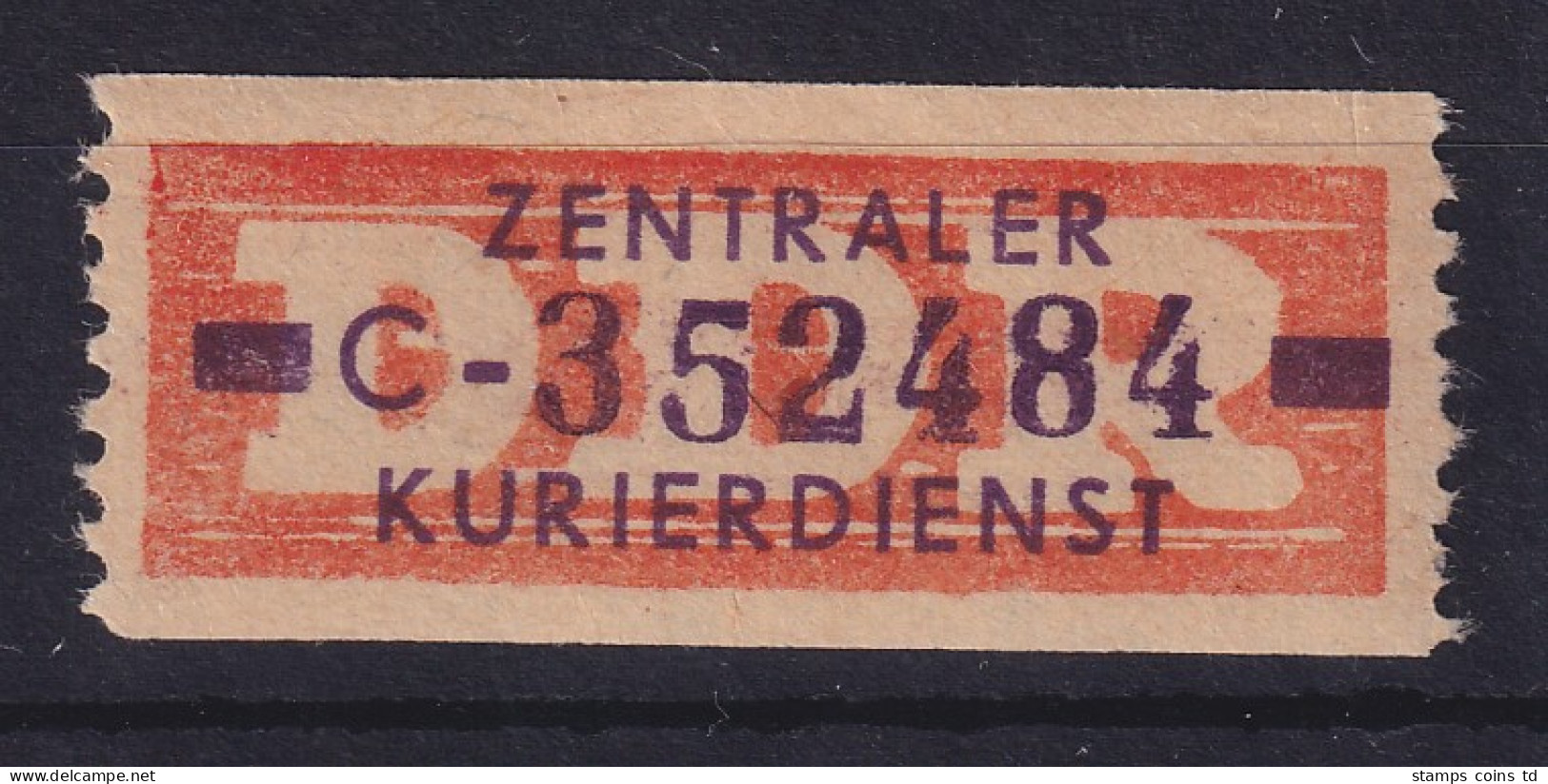 DDR Dienstmarken B Mi.-Nr. 22 C Cottbus # 352484 Postfrisch ** - Ungebraucht