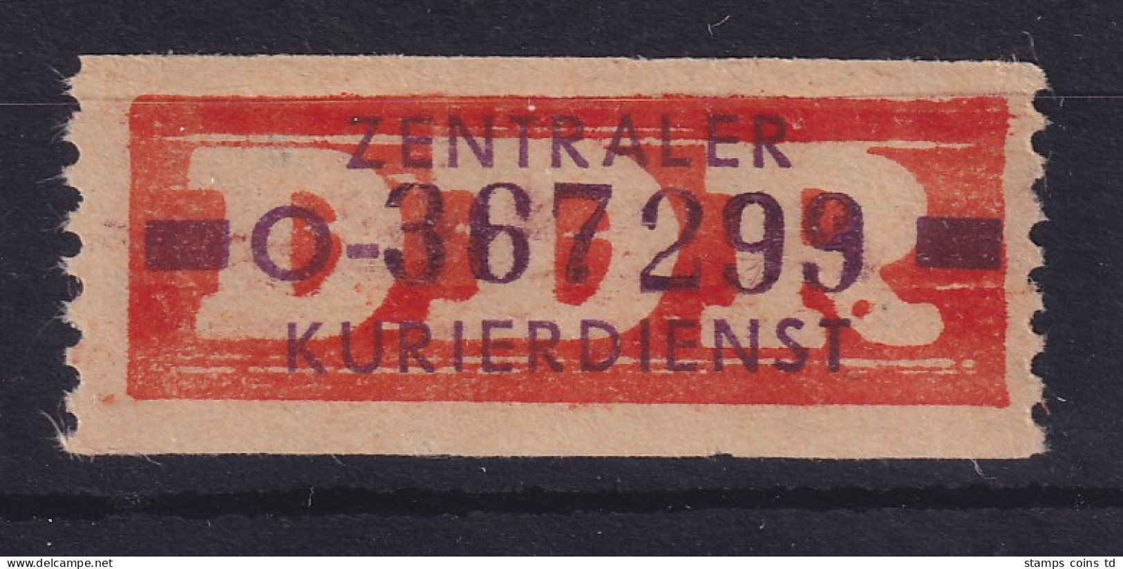 DDR Dienstmarken B Mi.-Nr. 22 O Neubrandenburg # 367299 Postfrisch ** - Ungebraucht