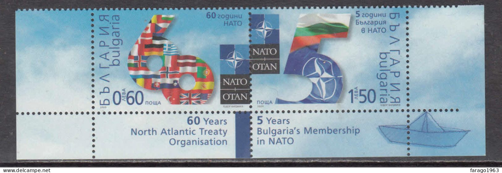 2009 Bulgaria Nato Flags Complete Pair MNH - Nuovi