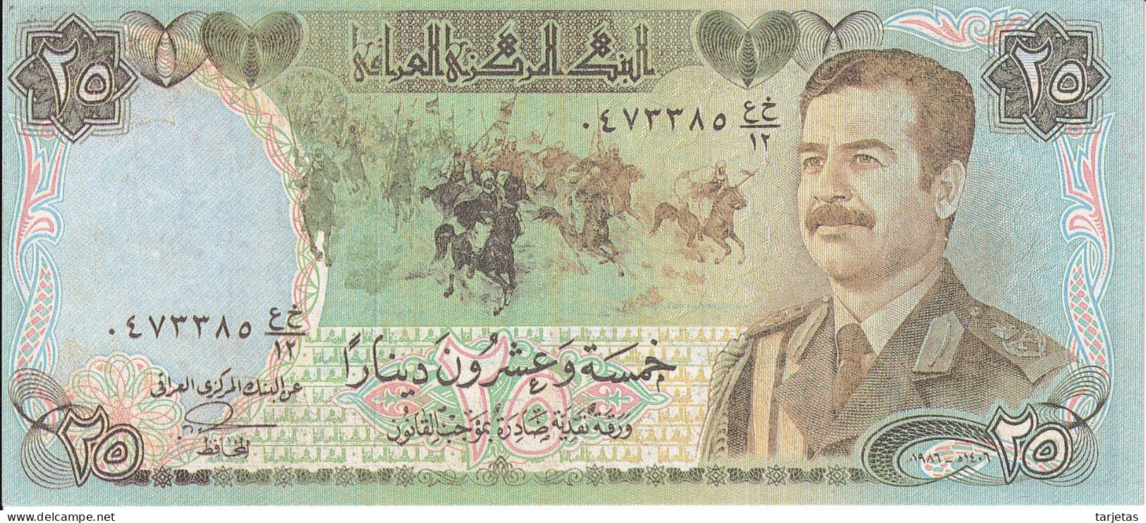 RARO - BILLETE DE IRAQ DE 25 DINARS DEL AÑO 1986 SIN CIRCULAR (UNC) (BANK NOTE) - Irak