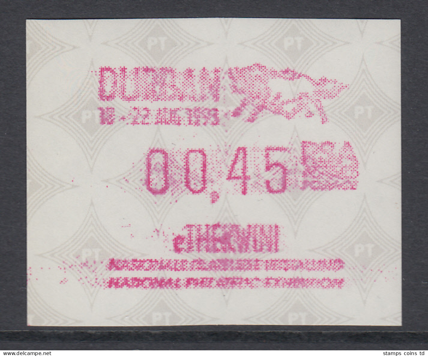 Südafrika FRAMA-Sonder-ATM ETHEKWINI DURBAN 1993 Von VS,  Mi.-Nr. 12.1 - Automatenmarken (Frama)
