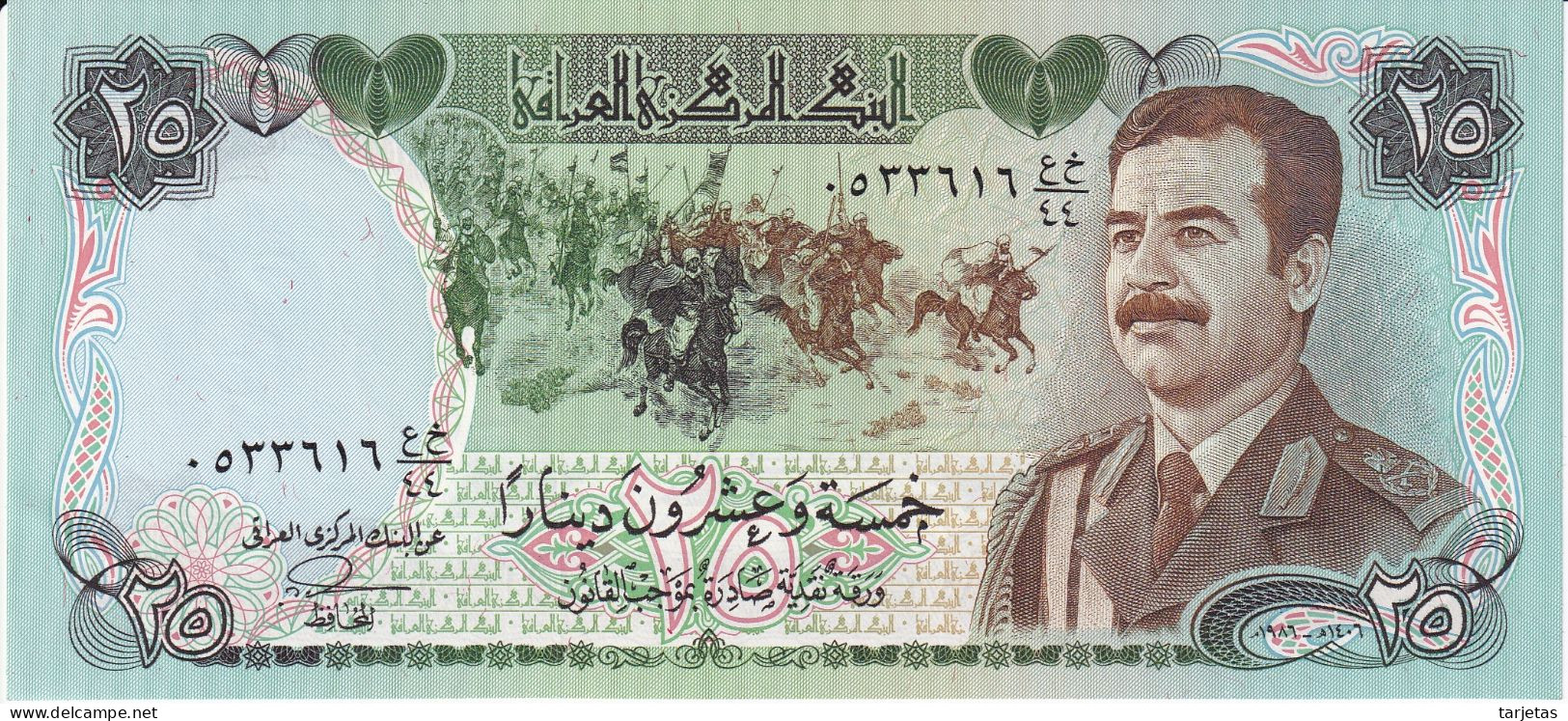 BILLETE DE IRAQ DE 25 DINARS DEL AÑO 1986 SIN CIRCULAR (UNC) (BANK NOTE) - Iraq