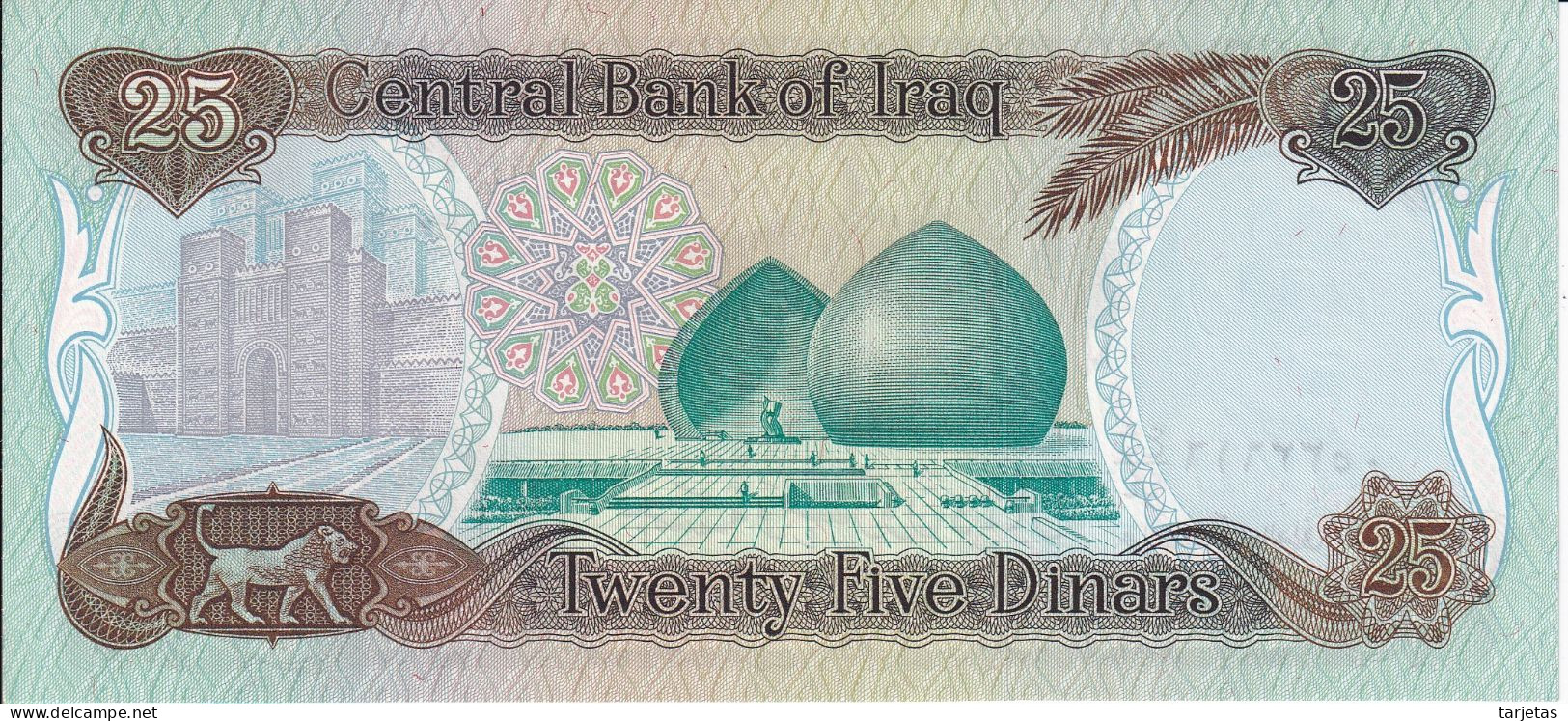 BILLETE DE IRAQ DE 25 DINARS DEL AÑO 1986 SIN CIRCULAR (UNC) (BANK NOTE) - Iraq