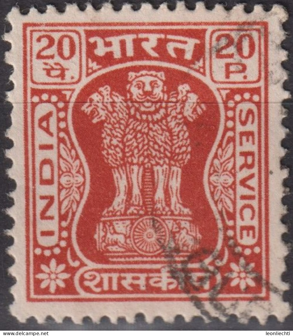 1967 Indien ° Mi:IN D170, Sn:IN O157, Yt:IN S42,  Service (1967-74), Capital Of Asoka Pillar - Dienstzegels