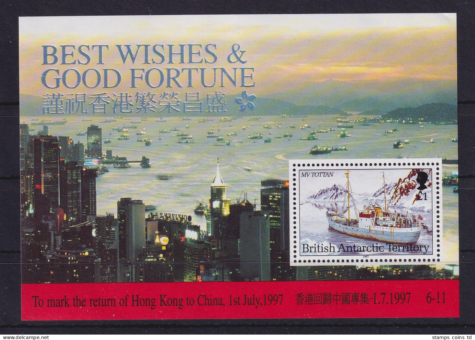 Britische Antarktis 1997 Rückgabe Von Hongkong Mi.-Nr. Block 6 ** - Autres & Non Classés