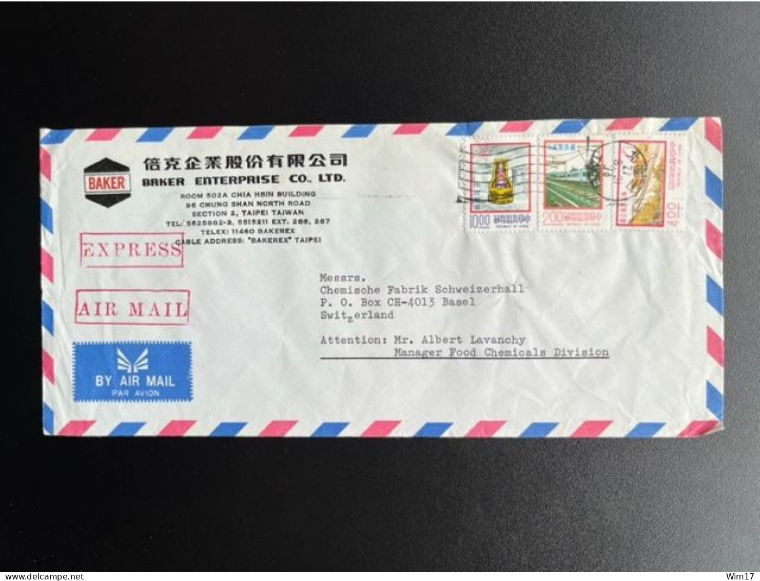 TAIWAN FORMOSA CHINA 1978 EXPRESS AIR MAIL LETTER TAIPEI TO BASEL 31-08-1978 EXPRES - Brieven En Documenten