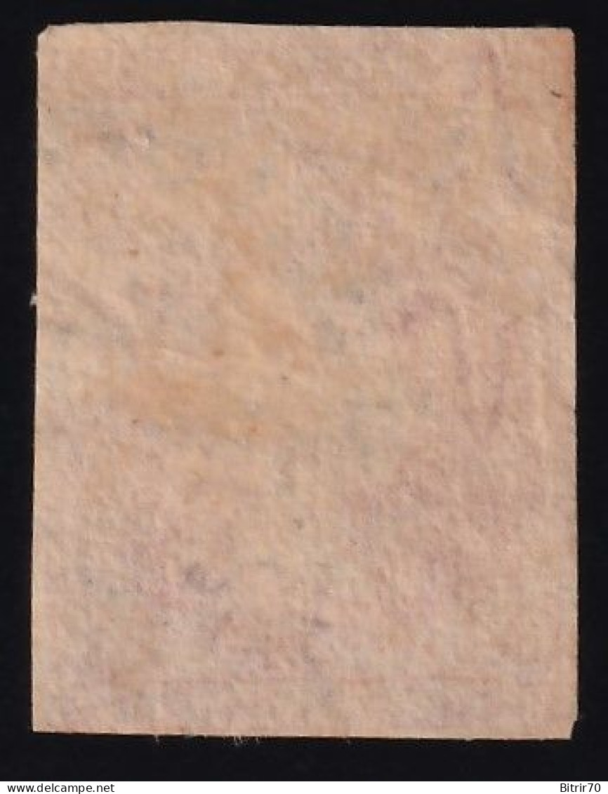 South Australia, 1855-59, 1 P. Rojo Claro. - Gebraucht