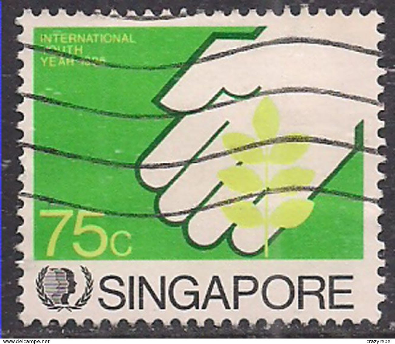 Singapore 1985 QE2 75c International Youth Year SG 517 Used ( B279 ) - Singapour (...-1959)
