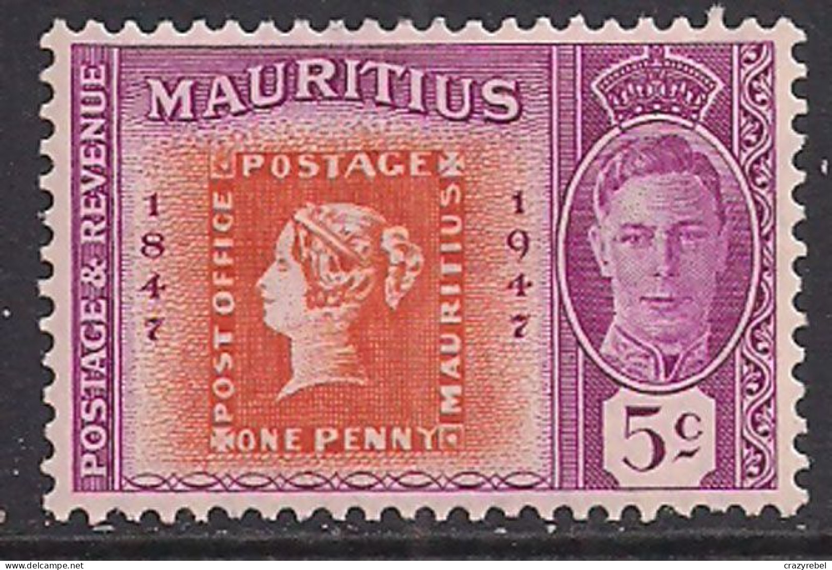Mauritius 1948 KGV1 5c Post Office Red MNH SG 266 ( F967 ) - Maurice (1968-...)