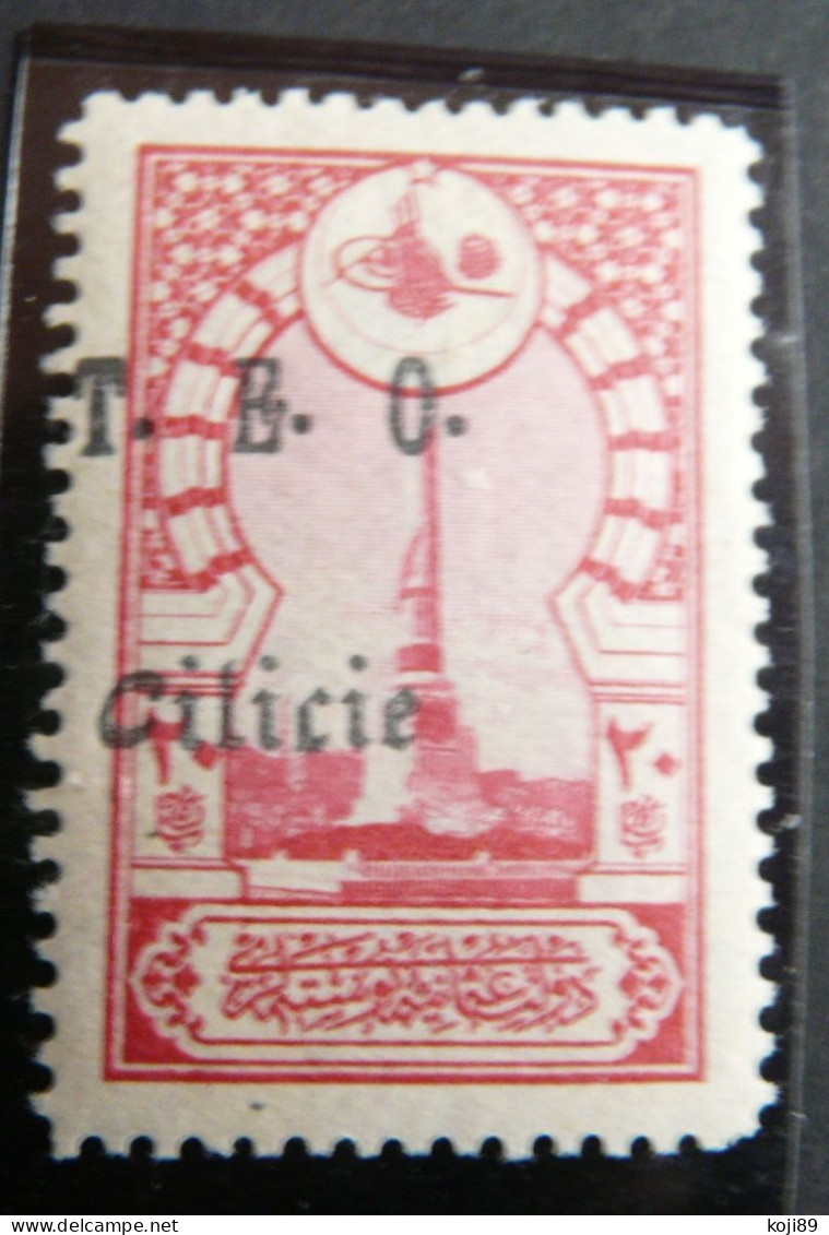 CILICIE - N° 68A - Neuf ** (MNH) Sans Charnière - LUXE - Autres & Non Classés