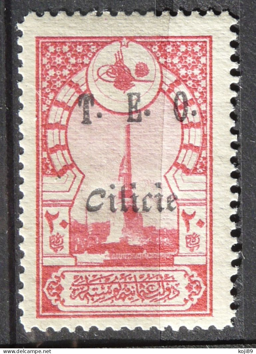 CILICIE - N° 68A - Neuf ** (MNH) Sans Charnière - LUXE - Andere & Zonder Classificatie