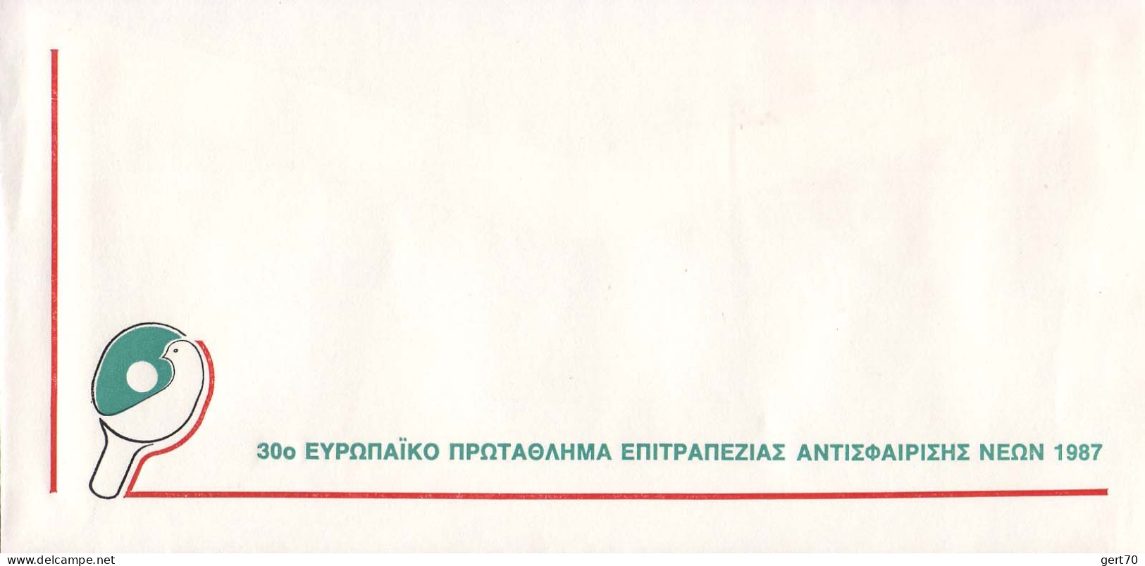 Greece / Grèce 1987, Mint Cover / Enveloppe Vierge / European Youth TT Champ. / CEJ, Athènes - Tennis De Table