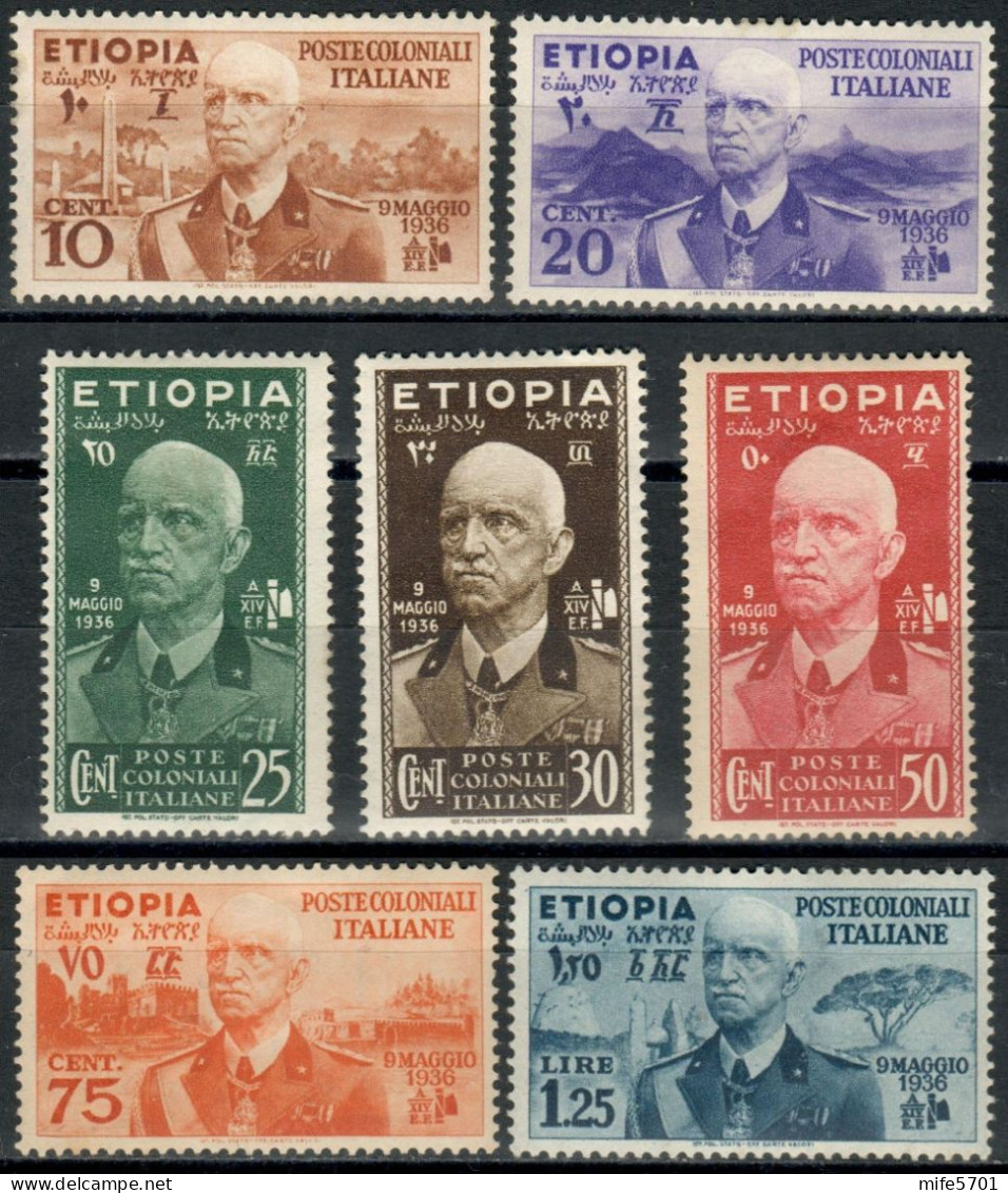 REGNO / COLONIE / ETIOPIA 1936 SERIE EFFIGIE DI VITTORIO EMANUELE III 7 VALORI NUOVI MLH - SASSONE 1 / 7 - Ethiopia