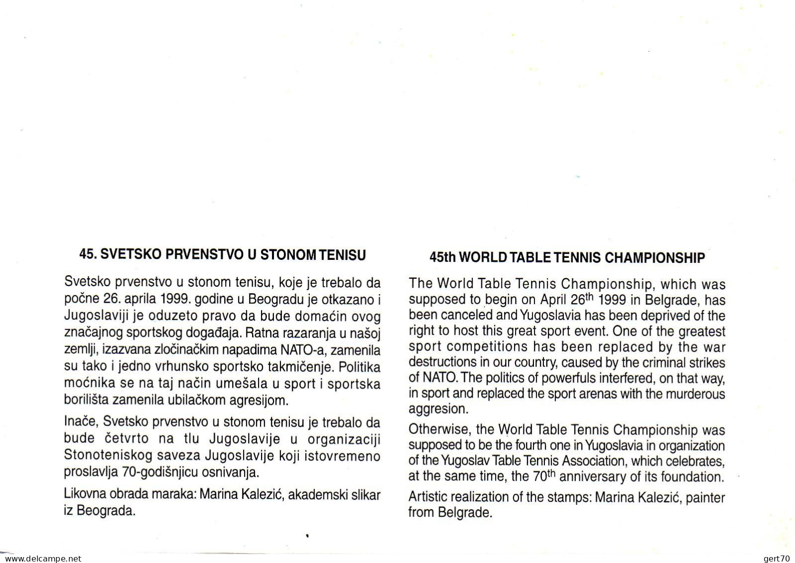Yugoslavia / Yougoslavie 1999, Mint Cover / Enveloppe Vierge / Canceled 45th World TT Championships, Belgrade - Tennis De Table