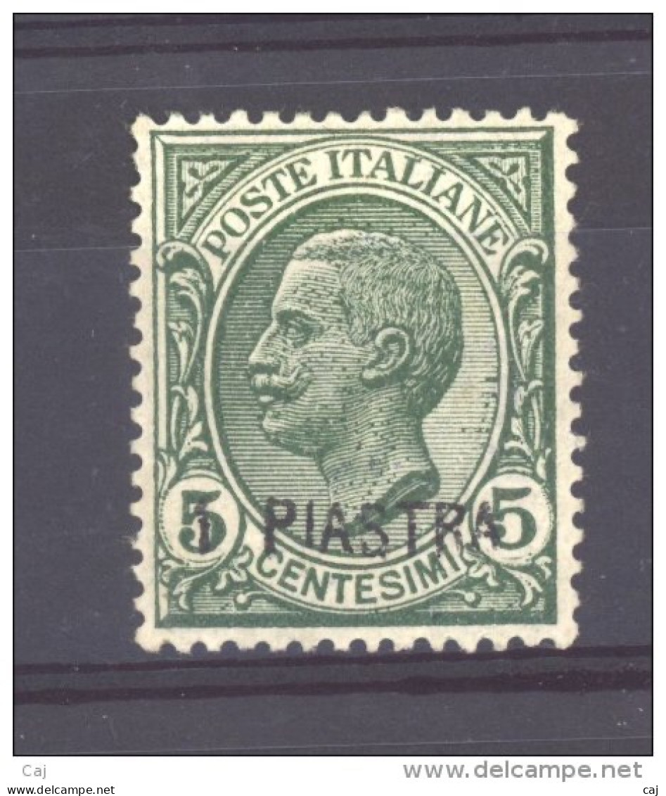 Italie  -  Levant  :  Yv  119  *   Signé - General Issues