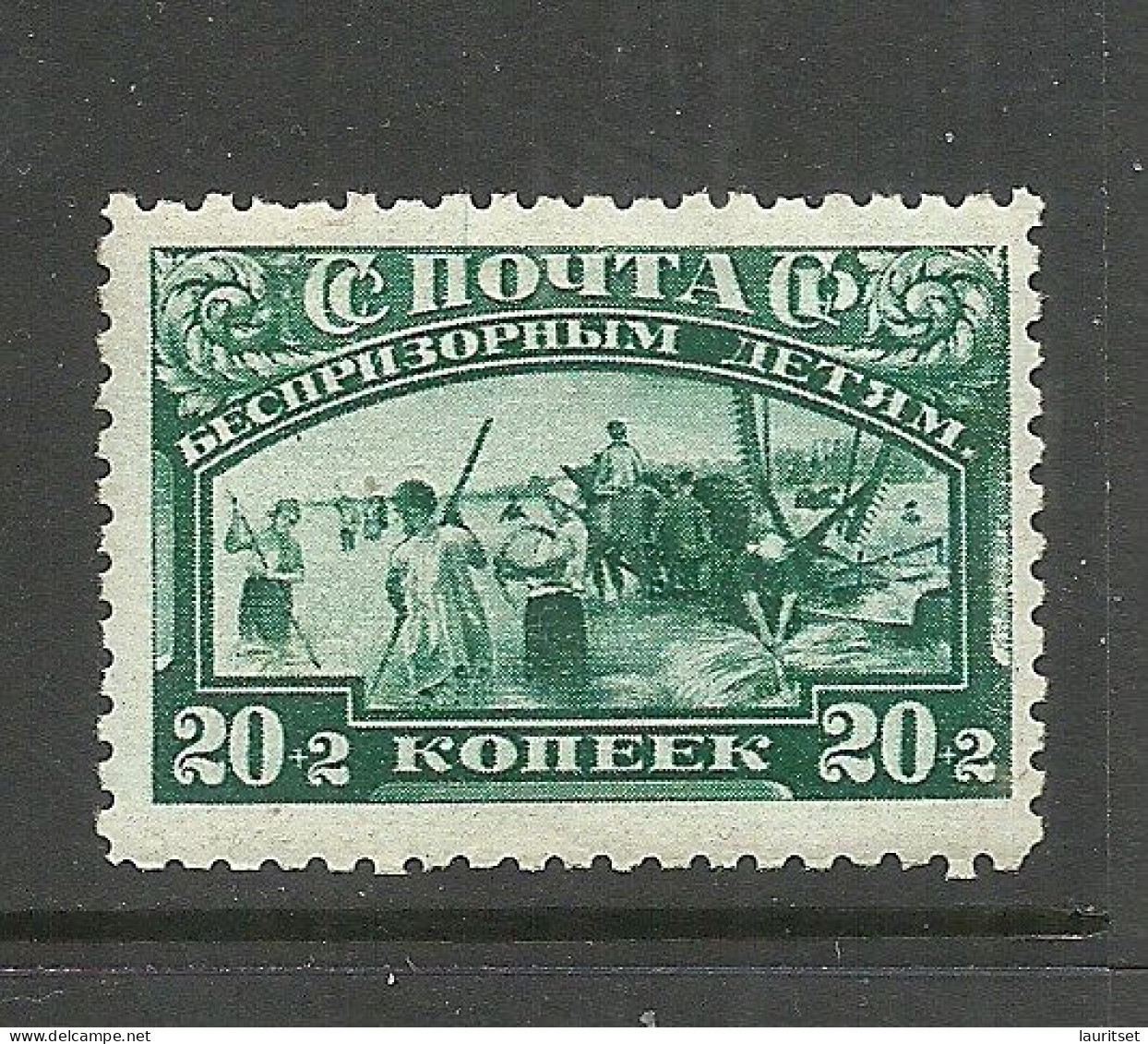 RUSSLAND RUSSIA 1930 Michel 384 * - Nuovi