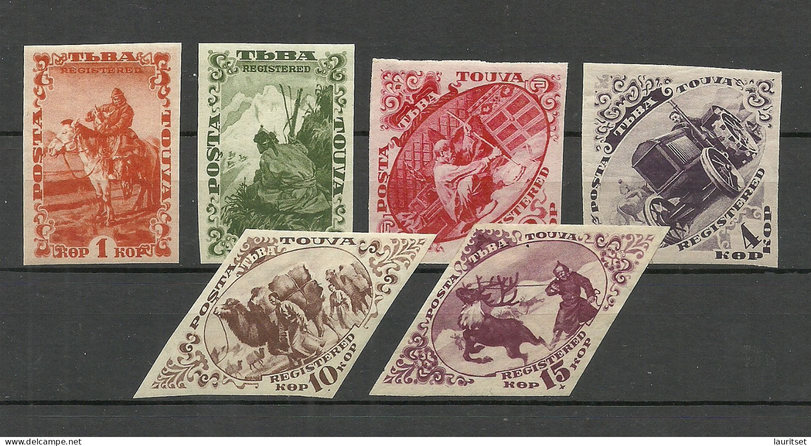 TUVA Touva Tannu Tuwa 1934 = 6 Imperforated Values From Set Michel 41 - 48 * - Touva