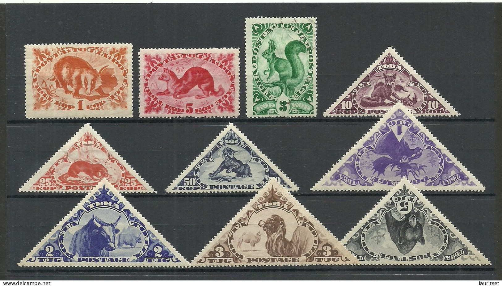 TUVA Touva Tannu Tuwa 1935 Michel 66 - 75 * (Mi 67 - 3 K Green Is Used/o) Tiere Animals - Tuva