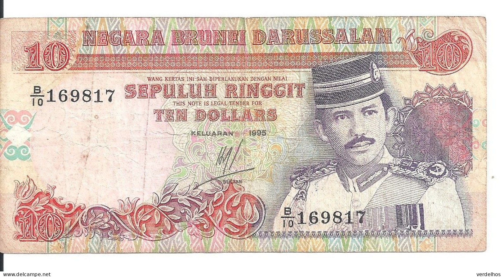 BRUNEI 10 RINGGIT 1995 VF P 15 - Brunei