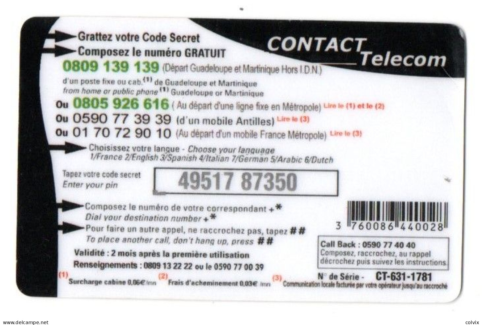 ANTILLES GUADELOUPE MARTINIQUE  CARTE TELEPHONIQUE CONTACT TELECOM 3€ - Antillen (Frans)