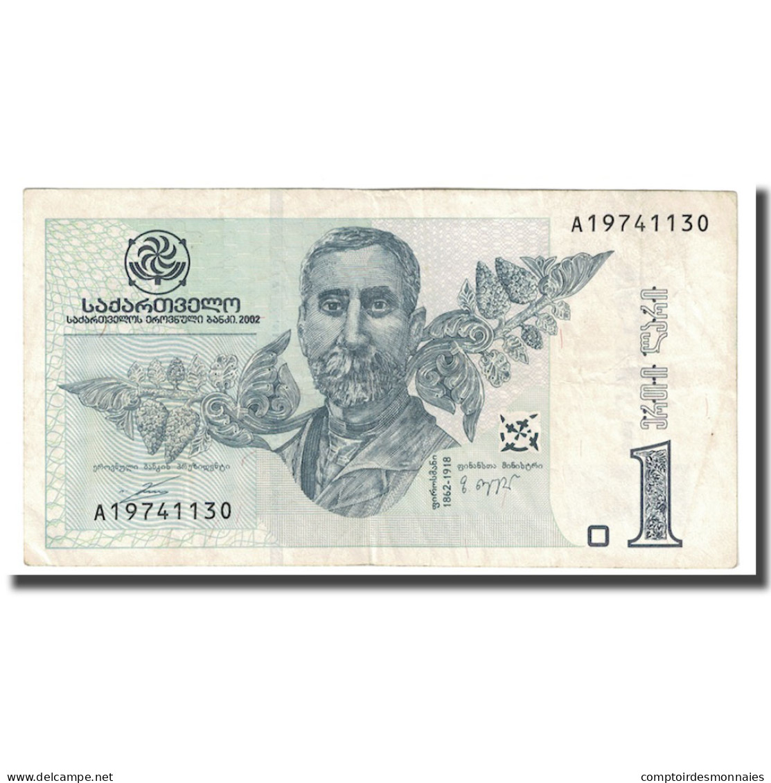 Billet, Géorgie, 1 Lari, 2002, KM:68a, TB+ - Georgia