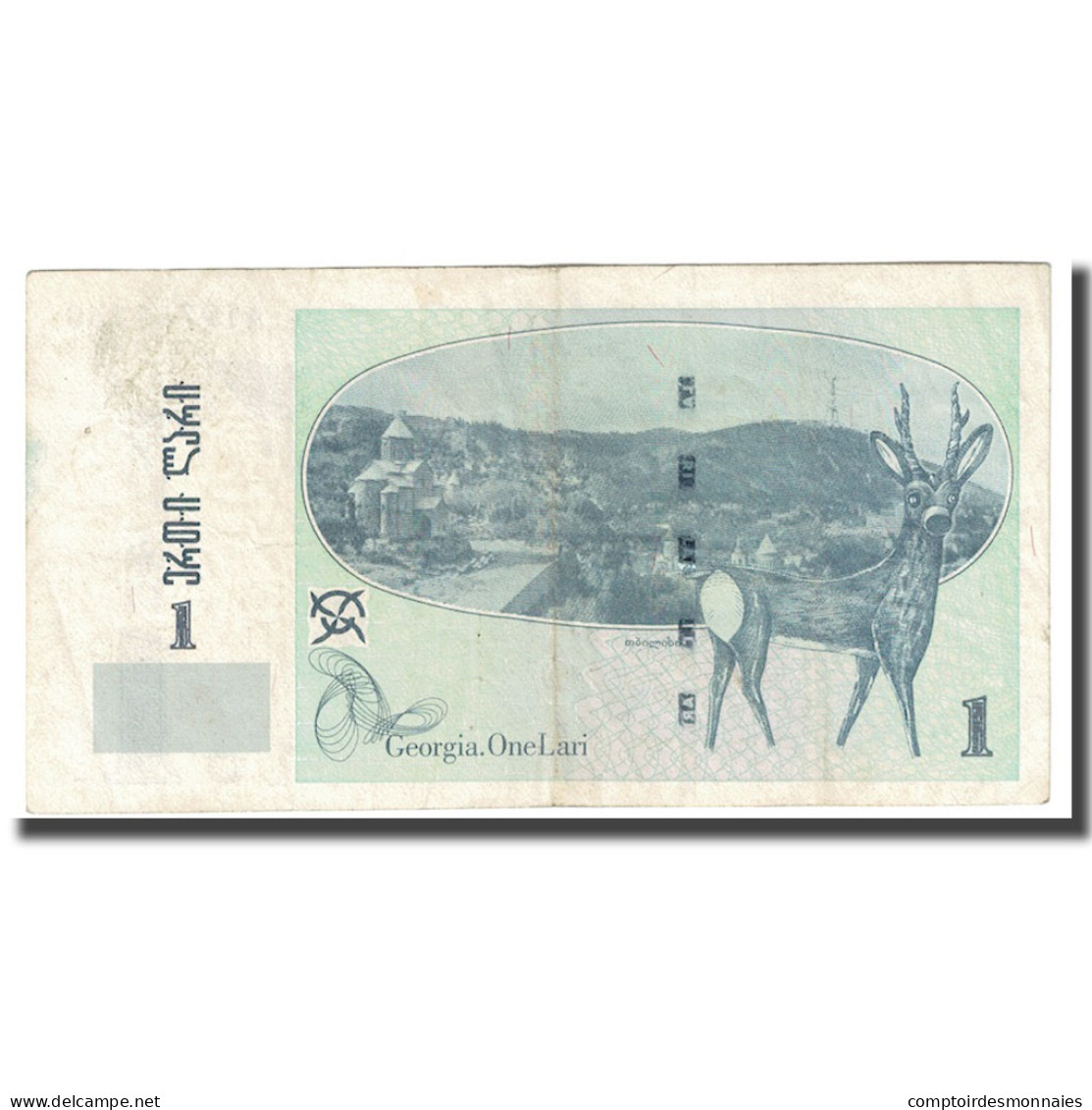 Billet, Géorgie, 1 Lari, 2002, KM:68a, TB+ - Georgië