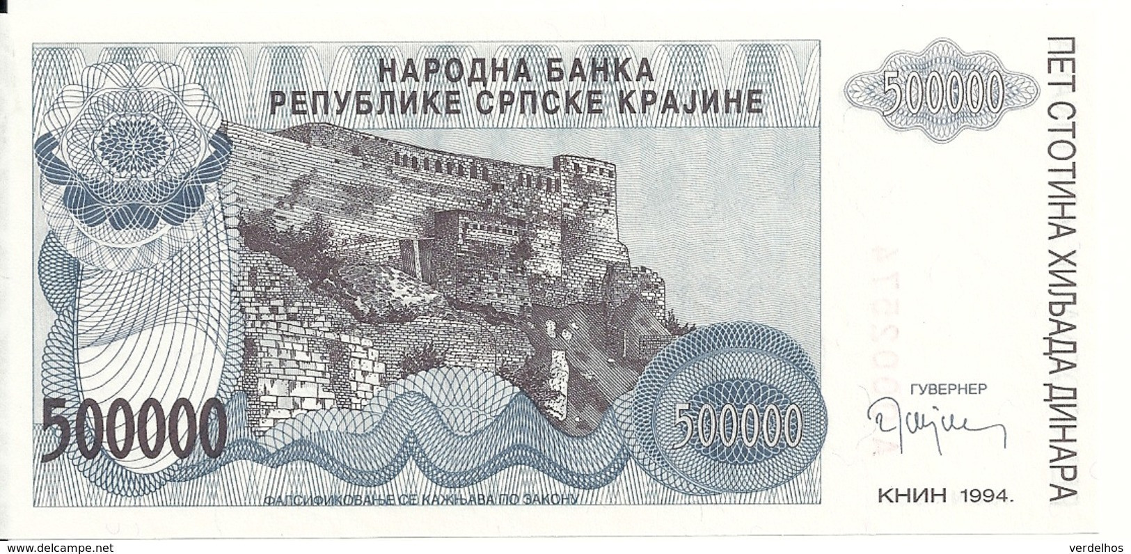 CROATIE 500000 DINARA 1993 UNC P R32 - Kroatië