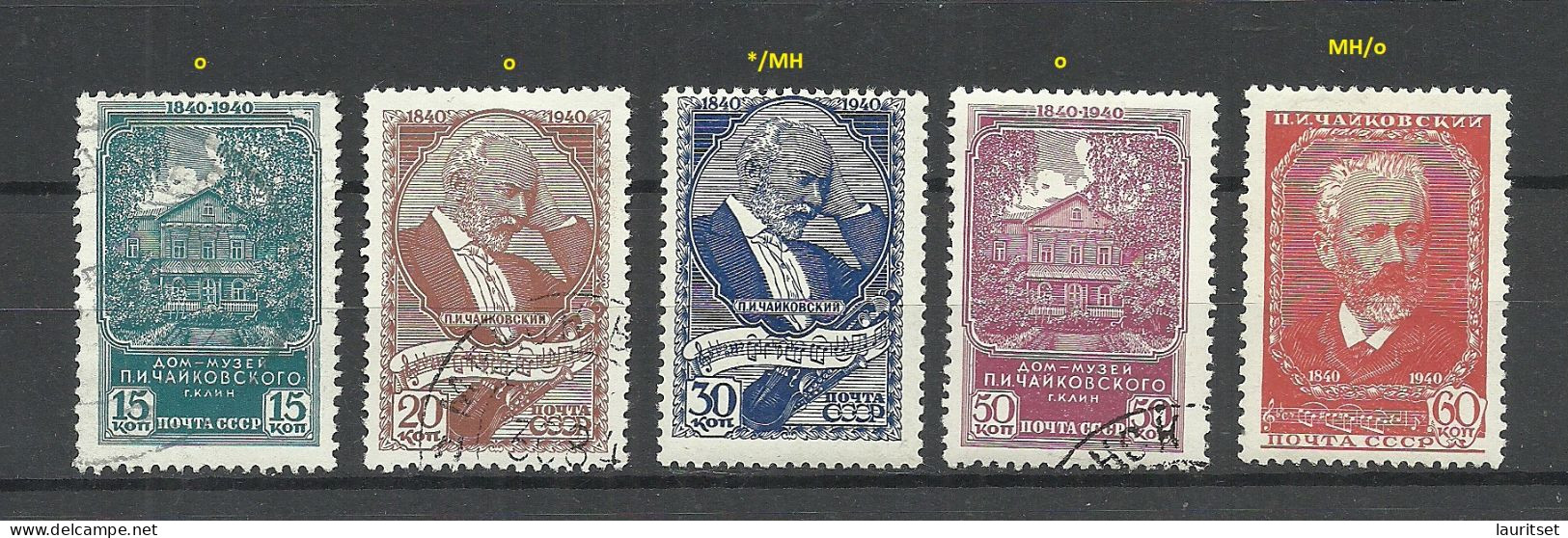 RUSSLAND RUSSIA 1940 Michel 758 - 762 Tchaikowskij O/* - Altri & Non Classificati