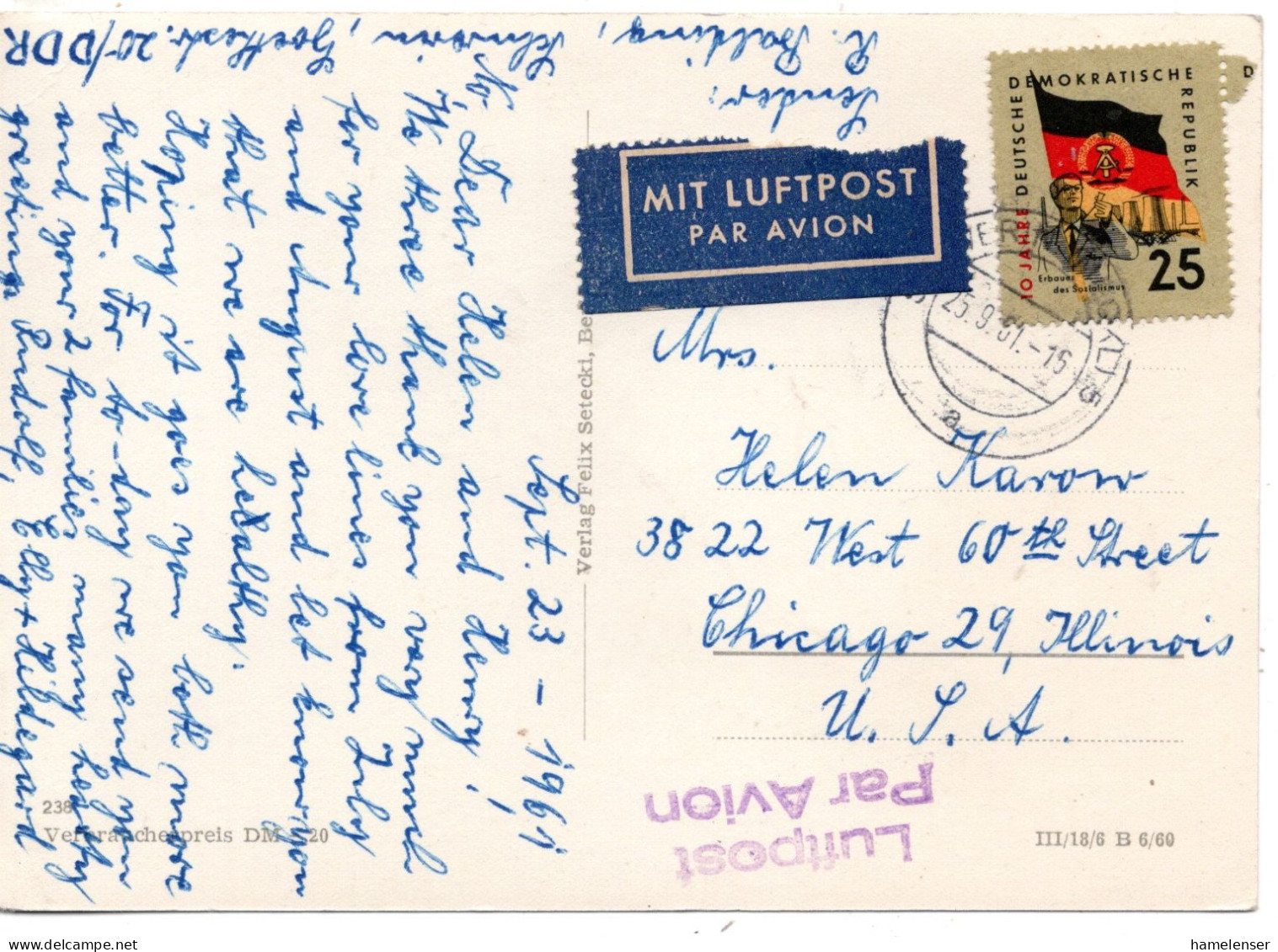 74551 - DDR - 1961 - 25Pfg 10 Jahre DDR A LpAnsKte SCHWERIN -> Chicago, IL (USA) - Briefe U. Dokumente