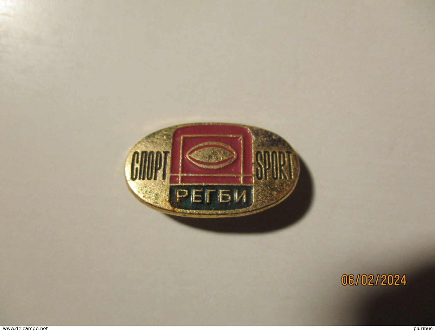 RUSSIA USSR PIN BADGE RUGBY , 19-12 - Rugby