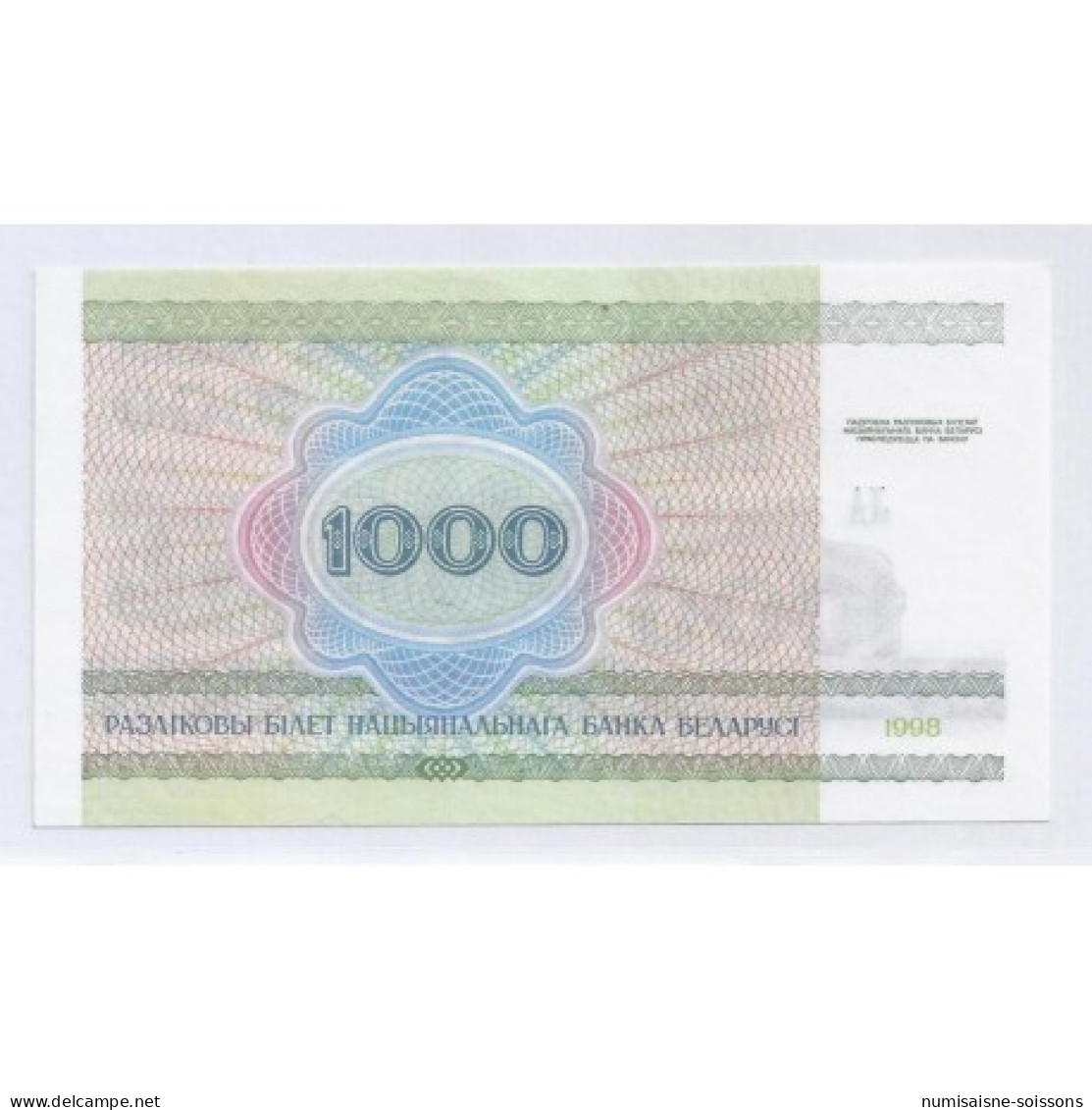 BIELORUSSIE - PICK 16 - 1 000 RUBLEI 1998 - NEUF - Wit-Rusland