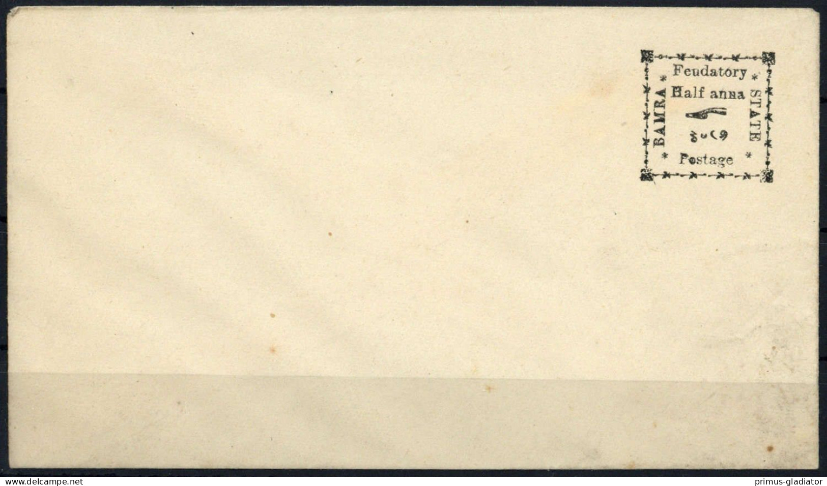 1891, Indien Staaten Bamra, U 2, Brief - Bamra