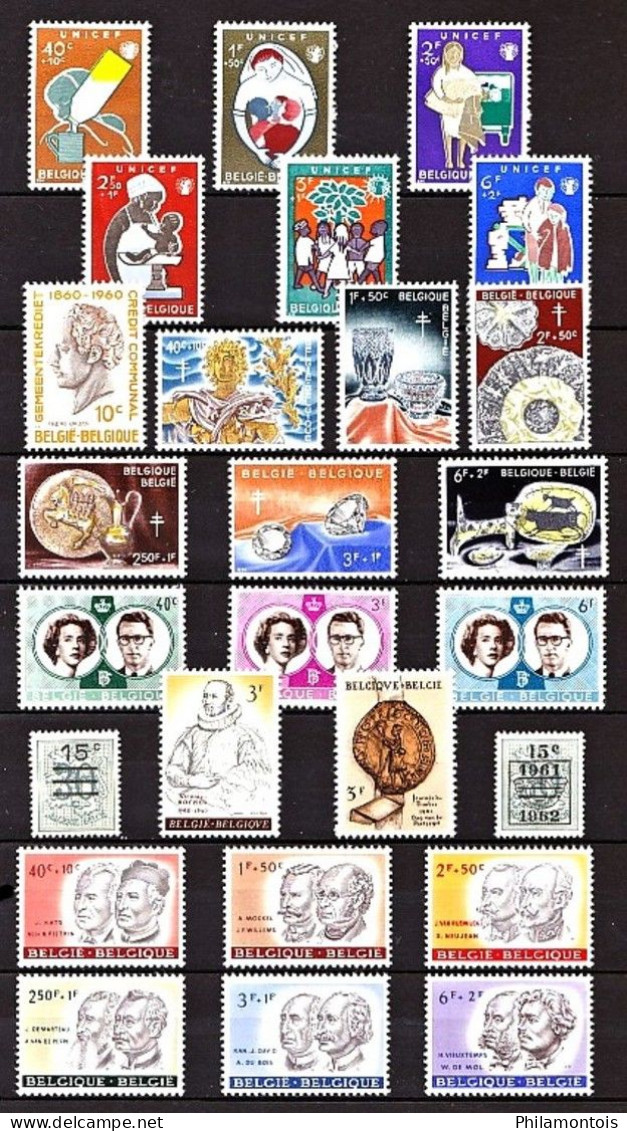 BELGIQUE -  Collection 1960 / 1974 - Neufs N**/N* (quelques NSG) - Bien Fournie - Bon état - Cote Environ 410 Eur. - Sammlungen