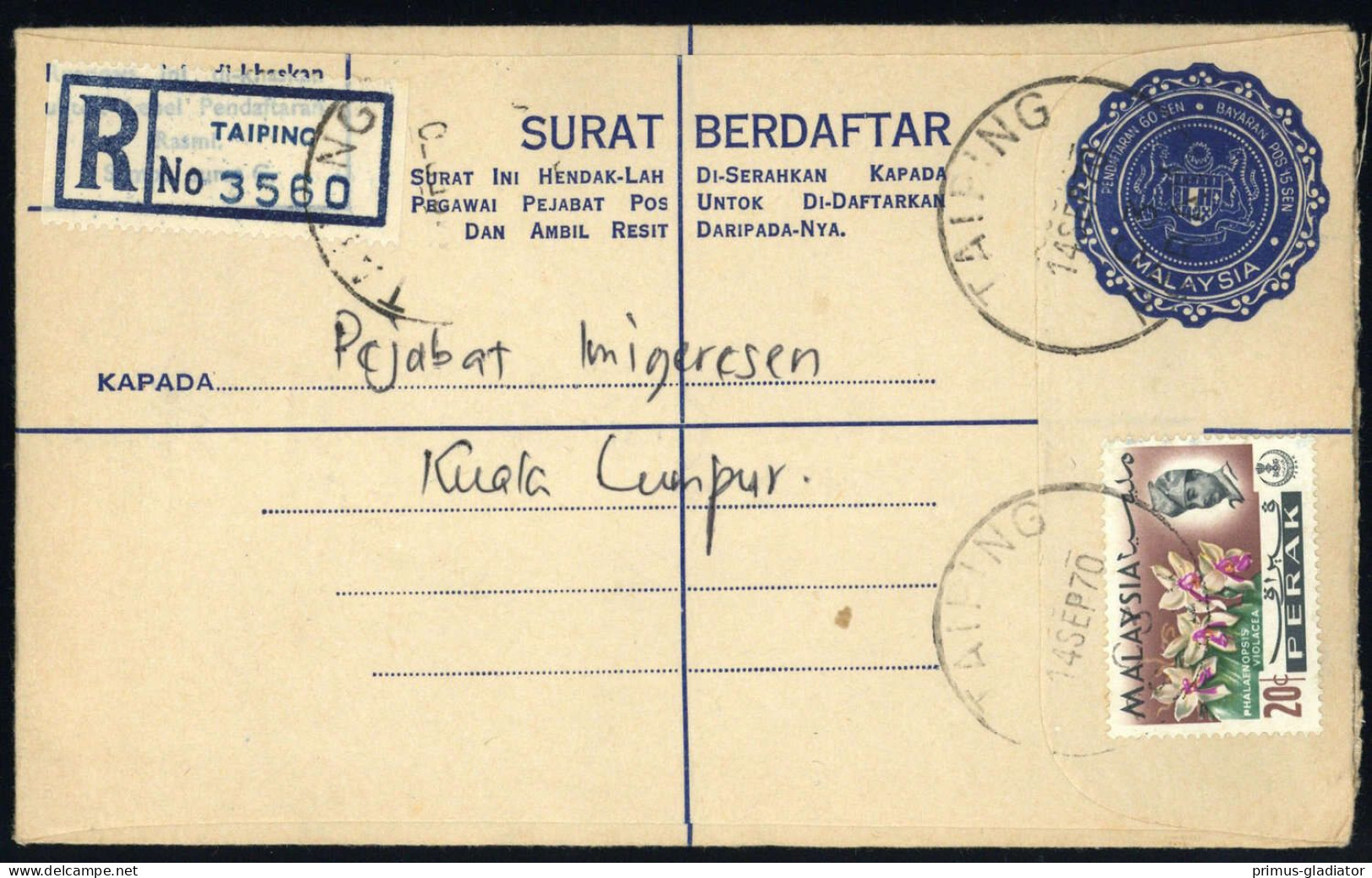 1965, Malaiische Staaten Perak, 121 U.a., Brief - Altri - Asia