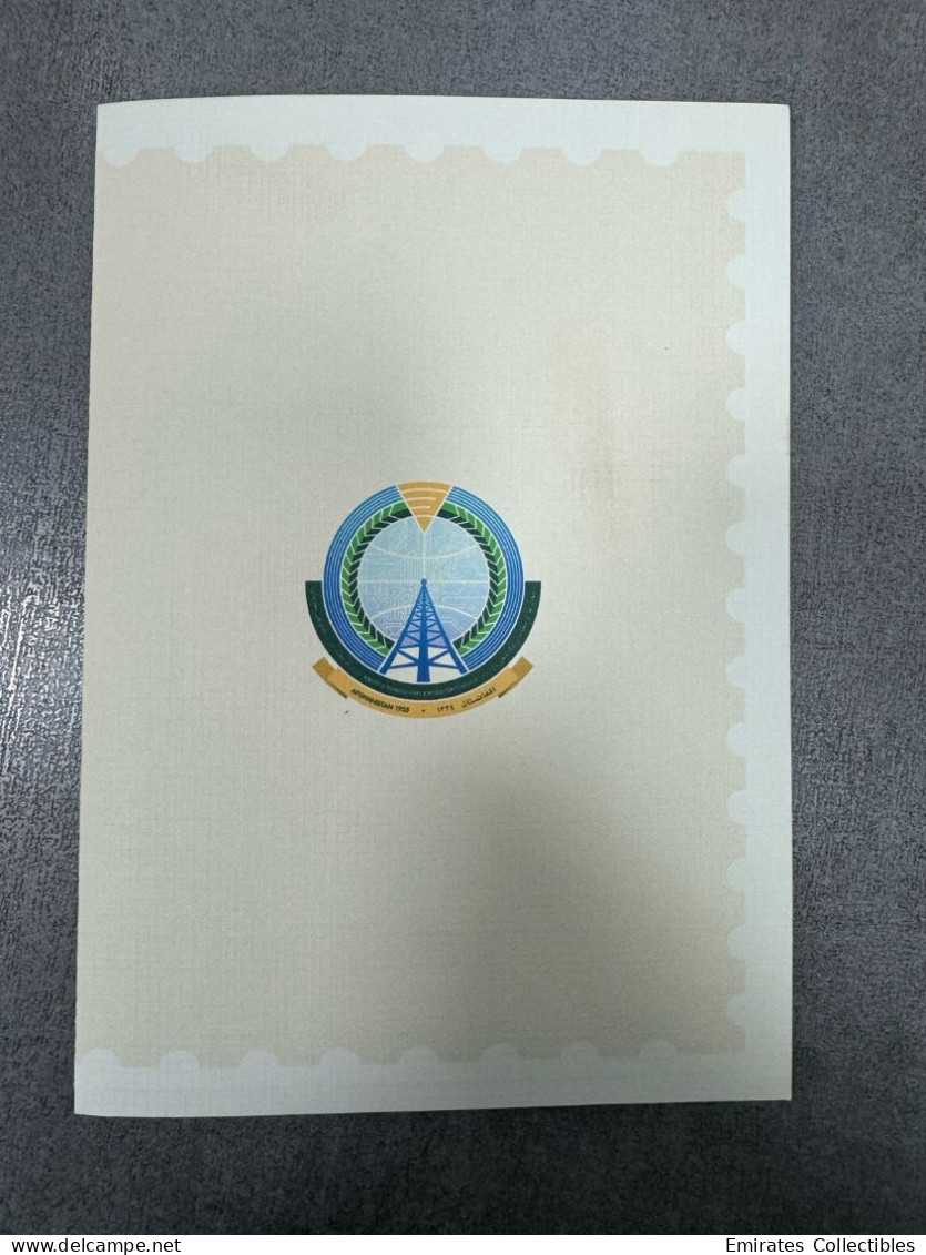 India Afghanistan Celebration Of Everlasting Friendship VIP Folder RARE - Other & Unclassified